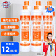 凈佰俐潔廁凈1000g*12瓶整箱濃縮潔廁靈馬桶清潔劑強力家用商用