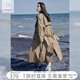 對白【杜鵑同款】經(jīng)典中長款風(fēng)衣女2025春裝新款曠野美拉德寬松外套 淺摩卡 M
