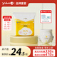 一朵（YIDUO）金裝薄覺拉拉褲L-XXXL碼超薄透氣干爽嬰兒寶寶尿不濕訓(xùn)練褲夏天用 XXL20片 單包裝(12-15kg)
