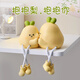 斤慕創(chuàng)意抱抱梨長腿吊腳娃娃擺件家居裝飾品客廳電視柜生日七夕禮物 吊腳娃娃擺件【永不分離套裝】