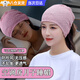 曇蓓漫空調(diào)房坐月子帽女夏季睡覺帽子室內(nèi)產(chǎn)婦防風(fēng)護(hù)額頭套薄款時(shí)尚洋氣 空調(diào)房月子睡帽【芙蓉粉】高彈 均碼【帽圍54cm/尺寸:27*30cm】