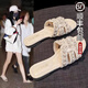 百麗踏法式珍珠拖鞋女夏外穿2025新款仙女小香風(fēng)時(shí)尚平底一字沙灘涼拖鞋 米粉色 36