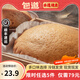 包道【79任選5件】鮮肉叉燒小籠包奶黃包冷凍速食兒童早餐半成品面點(diǎn) 古法馬拉糕360g/袋1個(gè)裝