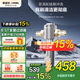 安吉爾前置過濾器 反沖洗 8.5T大通量壓力表實(shí)時(shí)監(jiān)控 凈飲機(jī) 國(guó)家補(bǔ)貼凈水機(jī) 自來水全屋家用凈水器J3218 【8.5噸/小時(shí)】升級(jí)款J3218