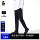 杰克·瓊斯舒適合體休閑褲E41黑色190/92A(XXL)