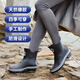 EVERCREATURES英國(guó)雨鞋女雨靴切爾西雨鞋時(shí)尚百搭防滑防水鞋水靴橡膠雨靴 女 黑色白沿條短筒 36