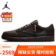 耐克NIKE 籃球鞋男喬丹AJ1倒鉤9.0 JORDAN 1運動鞋DM7866-202摩卡43