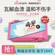 無瑾花 韓國進口女士內(nèi)衣皂150g 內(nèi)褲貼身衣物專用 新老包裝隨機
