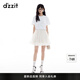 DZZIT地素半身裙2025夏季新款打褶網(wǎng)紗立體層次裙子女3J2S2069B 米白色 常規(guī) M