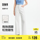 森馬（Semir）森柔牛仔牛仔褲女涼感闊腿褲25夏顯腿長(zhǎng)褲子109325124006