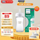新安怡（AVENT）飛利浦玻璃奶瓶新生兒硅橡膠奶嘴寬口徑奶瓶240ml自帶1月+奶嘴