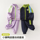 WALNUT DUCK小黃鴨男童女童春秋2025新款寶寶秋裝潮帥氣時(shí)髦男孩女孩大童套裝