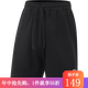 李寧（lining）【勁浪體育】韋德系列男子冰感舒適抗菌寬松短衛(wèi)褲AKSV023-1 圖色 XL
