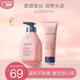 貝德美藍(lán)甘菊兒童洗發(fā)水護(hù)發(fā)素 3-4-6-12歲氨基酸無硅油男女孩335ml套裝