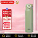 膳魔師（THERMOS）保溫杯不銹鋼水杯600ml保冷杯子男女學(xué)生禮物JNR-601七夕送禮