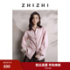 致知ZHIZHI 百寶妝 收腰微撞色細節(jié)襯衫25年秋季新款通勤顯腰細 貝殼粉 M