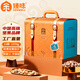 臻味高端堅果干果禮盒皮箱2370g開心果每日堅果炒貨商務(wù)企業(yè)團購送禮