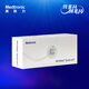 美敦力（Medtronic）進(jìn)口胰島素泵耗材 可分離式輸注導(dǎo)管 Quick-Set管路 MMT-399A