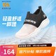 Skechers斯凱奇夏季中大童柔軟網(wǎng)面休閑鞋女孩兒童透氣清爽一腳蹬303200L