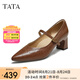他她（TATA）2025秋商場(chǎng)同款淺口氣質(zhì)女瑪麗珍鞋新款XGM03CQ5 棕色(寬版） 35