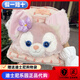 迪士尼（DISNEY）上海迪士尼玲娜貝兒達(dá)菲雪莉玫星黛露可琦安單斜肩包雙肩包大臉包 玲娜貝兒雙肩包【火爆*現(xiàn)貨】 上海樂園代購 假一賠十