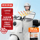 京東京造 騎行防曬被 電動車摩托車擋風(fēng)被四季通用防曬遮陽薄款防曬罩