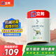 立邦京雅居金標(biāo)超值乳膠漆凈味120二合一無添加環(huán)保內(nèi)墻漆5L/約7kg