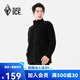 黑冰戶外露營登山徒步男士薄款抓絨保暖衣男款抓絨內(nèi)膽 F231102 黑色 XL