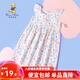 精典泰迪女童連衣裙兒童公主裙中小童裝夏季薄款吊帶裙夏裝裙子 七彩花園滿印清新紫花 130 （建議拍大一碼）