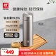 雙立人（ZWILLING）純鈦保溫杯杯子泡茶杯茶濾杯鈦杯便攜抑菌水杯商務禮品父親節(jié)禮物 茶濾杯480ml（99.5%內(nèi)外純鈦）