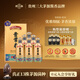 貴常春貴30 1953年原國營貴定酒廠貴長春醬香酒白酒53度禮盒送禮 53度 500mL 6瓶 -整箱裝