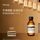 伊索Aesop澄凈面部調(diào)理液100mL補(bǔ)水保濕爽膚水生日禮物男女