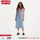 Levi's【商場(chǎng)同款】李維斯女士時(shí)尚百搭牛仔背帶連衣裙 藍(lán)色 M