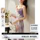 尚都比拉夏季吊帶裙女時(shí)尚抽象風(fēng)撞色印花中長(zhǎng)款吊帶連衣裙 白底粉花 L