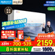 奧克斯（AUX）沐輕風(fēng)空調(diào) 靜音安睡  省電升級 大1.5匹掛機  國家補貼20%空調(diào) 以舊換新KFR-35GW/BpR3FQA700(B1)