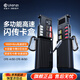 優(yōu)籃子【Ulanzi】MCR-01/02 多功能讀卡器USB3.2高速存儲(chǔ)卡盒相機(jī)手機(jī)內(nèi)存卡CFA/SD/TF/SIM卡收納保護(hù)套 MCR-01丨CFE-A閃傳卡盒