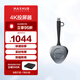 maxhub無(wú)線投屏器WT15混發(fā)WT17 僅MAXHUB會(huì)議平板傳屏使用（平板配件不能單獨(dú)使用）商用顯示配件