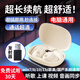 XVVMI臺(tái)式電腦無線藍(lán)牙耳機(jī)柏林之聲麥克風(fēng)二合一筆記本骨傳導(dǎo)掛耳式運(yùn)動(dòng)不入耳型跑步高音質(zhì)藍(lán)牙接收器 膚色+電腦適配器 臺(tái)式/筆記本/手機(jī)】通用