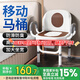 康際老年人坐便椅孕婦多功能浴室坐廁椅可移動(dòng)馬桶凳子坐便器YC310CJ