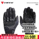 DAINESE丹尼斯手套夏季網(wǎng)眼透氣摩托車手套觸屏騎行手套ERMEX GLOVES 新款黑色夏季手套（CE防護） L