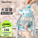 特百惠（Tupperware）大肚杯1.1L塑料杯女士學(xué)生夏季運(yùn)動水杯子大容量雙飲帶吸管馬卡藍(lán)