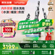 萊克【京東自營旗艦店】洗地吸塵器天狼星S6PlusMax洗地機大吸力家用除螨吸掃一體自動清洗P6S升級