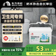 雨虹防水 聚脲防水膠 免砸磚透明東方雨虹 防水涂料 廚衛(wèi)地面補(bǔ)漏堵漏膠 雨虹聚脲透明防水膠-一桶裝375g