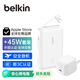 貝爾金（BELKIN）【3C及多國認(rèn)證】充電寶自帶線手機(jī)移動電源45W快充頭套裝適用蘋果iPhone便攜1萬毫安快充20W 白色