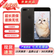 蘋果（Apple）iPhone 7plus 二手手機(jī) 蘋果7 Plus 4G手機(jī) 全網(wǎng)通 磨砂黑 128G全網(wǎng)通 9成新