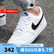 耐克（NIKE）男鞋板鞋COURT VISION LOW復(fù)古時尚休閑簡約低幫運動鞋休閑鞋 DH2987-101 42