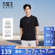 九牧王男裝短袖T恤男士夏季新款純棉舒適百搭休閑圓領(lǐng)高檔上衣[水柔棉] 黑色+AT2EV20440 XL 180/100A(52)