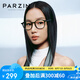 帕森（PARZIN）近視眼鏡架 男女通用輕盈修顏板材D型框眼鏡 可配近視 66006