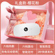 小米有品生態(tài)鏈充電式薄發(fā)熱暖宮腰帶熱敷震動按摩護(hù)腰帶暖宮寶 白色(禮盒包裝送手提袋) 5000毫安(續(xù)航6小時左右)