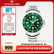 STUHRLING【官方旗艦】施圖靈綠色水鬼復古男表夜光深度防水腕表石英表 夜光綠色水鬼 3950A.3